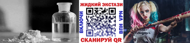 Бутират оксана  дарк нет состав  Южноуральск 