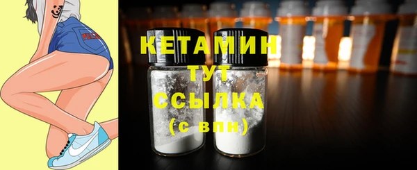 ПСИЛОЦИБИНОВЫЕ ГРИБЫ Михайловка