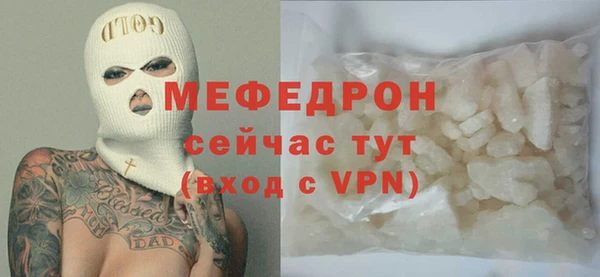 ПСИЛОЦИБИНОВЫЕ ГРИБЫ Михайловка