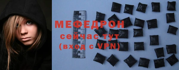 кокс Медногорск