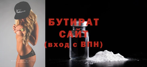 СК Артём