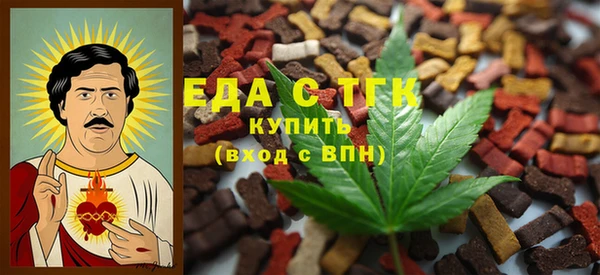 мефедрон VHQ Михайлов