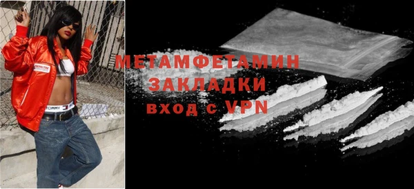 jwh Медвежьегорск