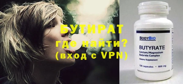прущий лед Мегион