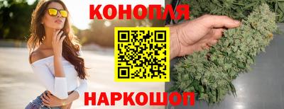 герыч Наро-Фоминск