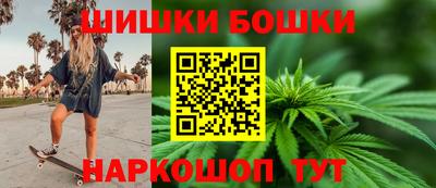 герыч Наро-Фоминск