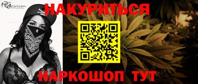 а пвп мука Нальчик