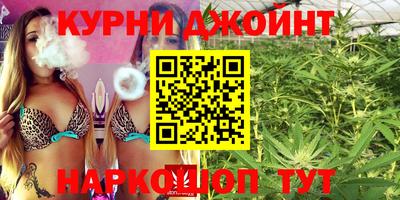 герыч Наро-Фоминск