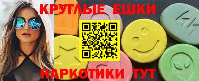 а пвп мука Нальчик