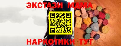 а пвп мука Нальчик