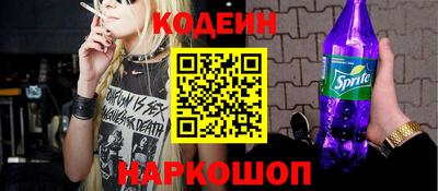 мефедрон Нарткала