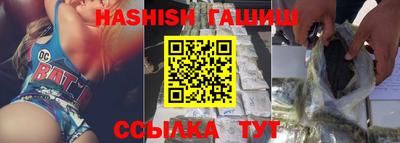 а пвп мука Нальчик