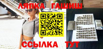 а пвп мука Нальчик