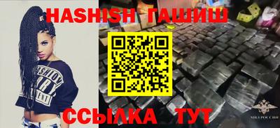 мефедрон Нарткала